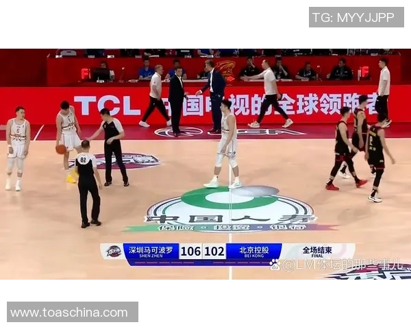 CBA深圳队与北控队激战结果揭晓精彩瞬间回顾与赛后分析 CBA深圳队与北控队激战结果揭晓精彩瞬间回顾与赛后分析